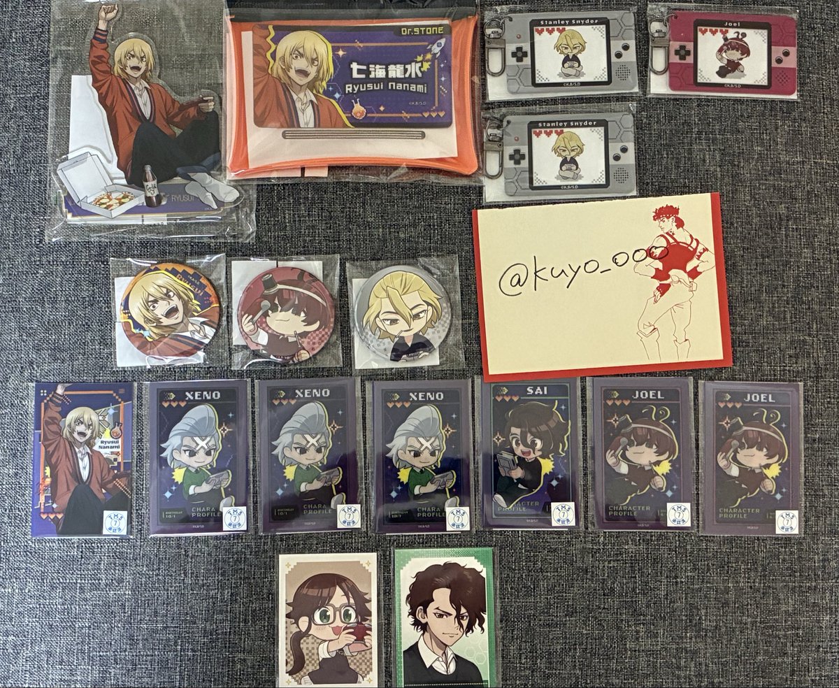 kuyo_ooo's tweet photo. 【譲渡・交換】
Dr.STONE ドクスト 推しくじ レトロゲーム

【譲】※画像1枚目参照
C賞：龍水
D賞：龍水
E賞：スタンリー、ジョエル
F賞：龍水、ゼノ、SAI、ジョエル
G賞：龍水、スタンリー、ジョエル
ノベルティ：SAI、チェルシー

【求】
定価
D賞かF賞の千空、ゲン

出来れば手渡しがいいな…！ https://t.co/ISyIV8ZrNa