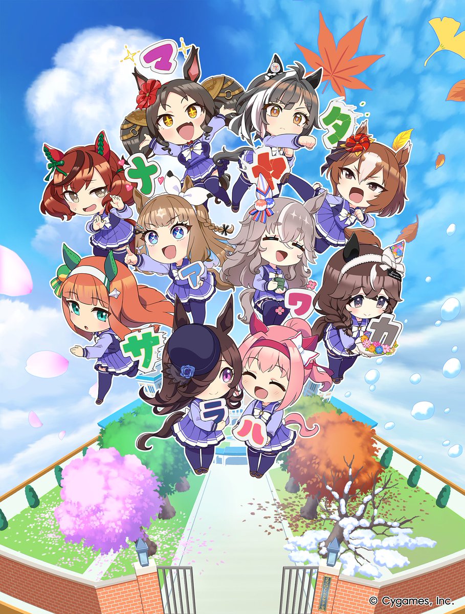 umamusume_eng's tweet photo. Presenting the official promo art for #Umayuru: Full Gate!

Ep. 1 drops on the PakaTube YouTube channel September 27th at 1:30 p.m. (UTC)! Stay tuned for new episodes every Sunday at 12 noon (UTC)! 

#Umamusume https://t.co/FaXgsCYy4y