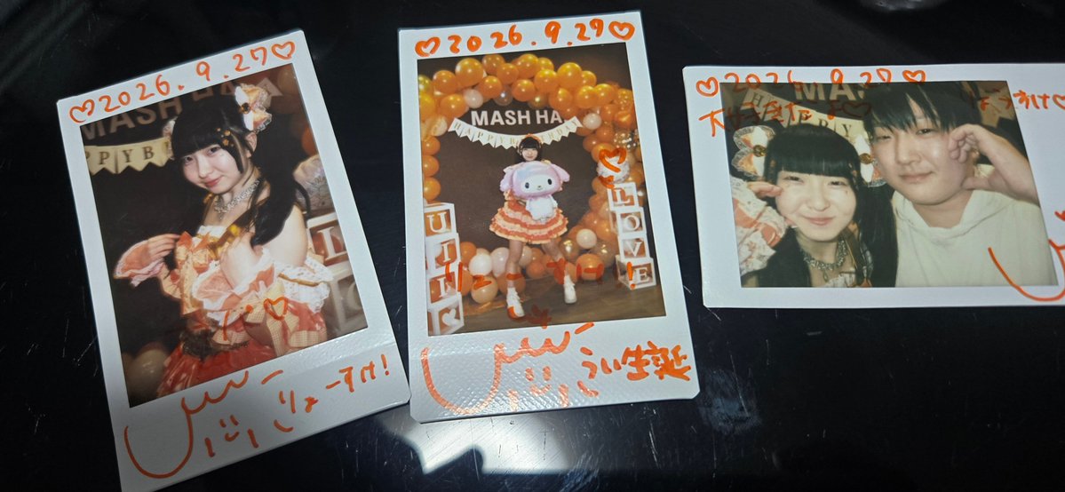 ryowack1115's tweet photo. うい生誕最高でした！！
本当におめでとう！！！
最前で見れて一生の思い出です😭
世界でいちばんすきです！
 #UII生誕2026  #ワンホワ https://t.co/lpphb6H1HD