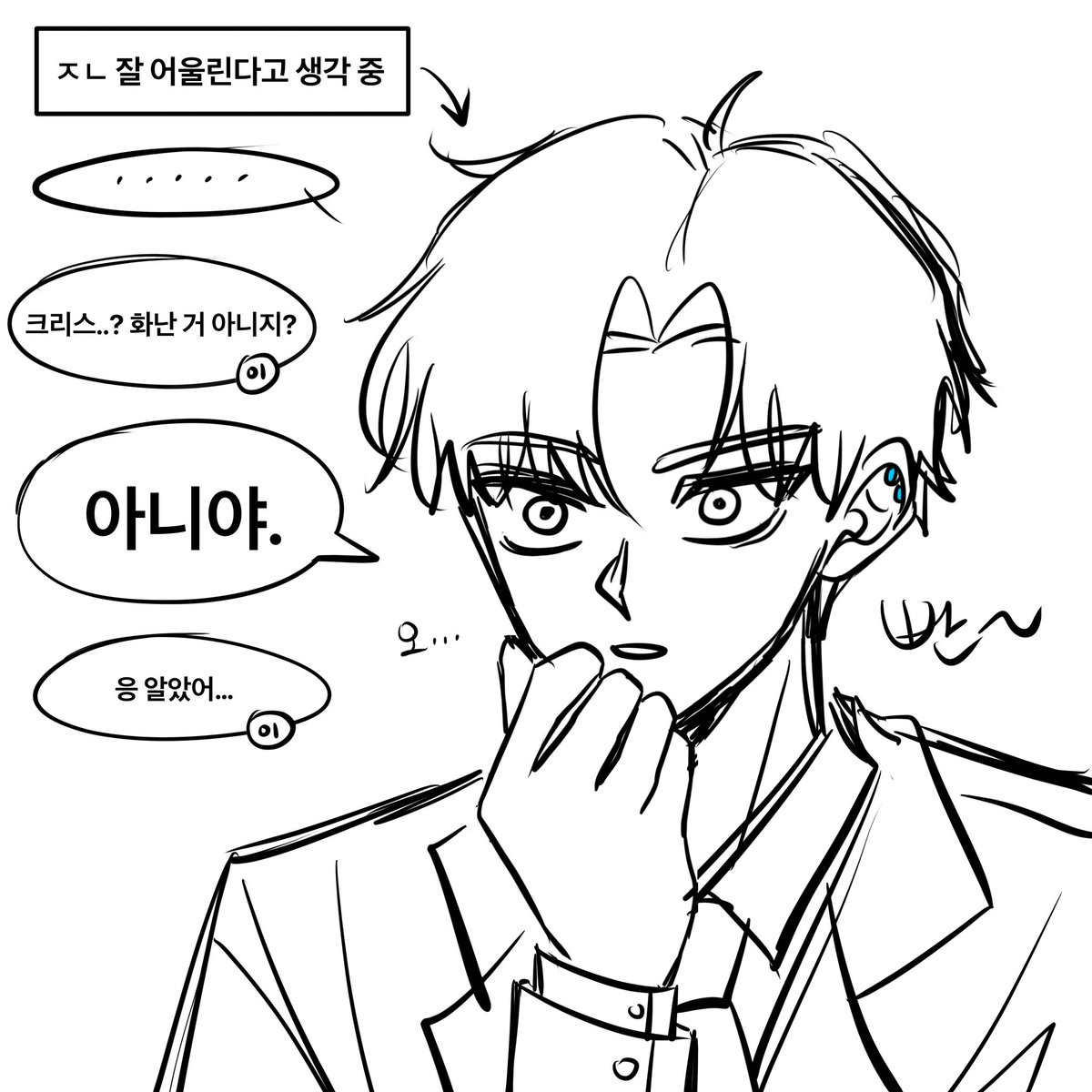 parang1013's tweet photo. 이크 낙서 귀걸이
팀에서 둘만 귀걸이 끼는 남캐니까 서로 바꿔 껴보면 어떨까 망상하다가 탄생함 https://t.co/BeHRxt0YsU