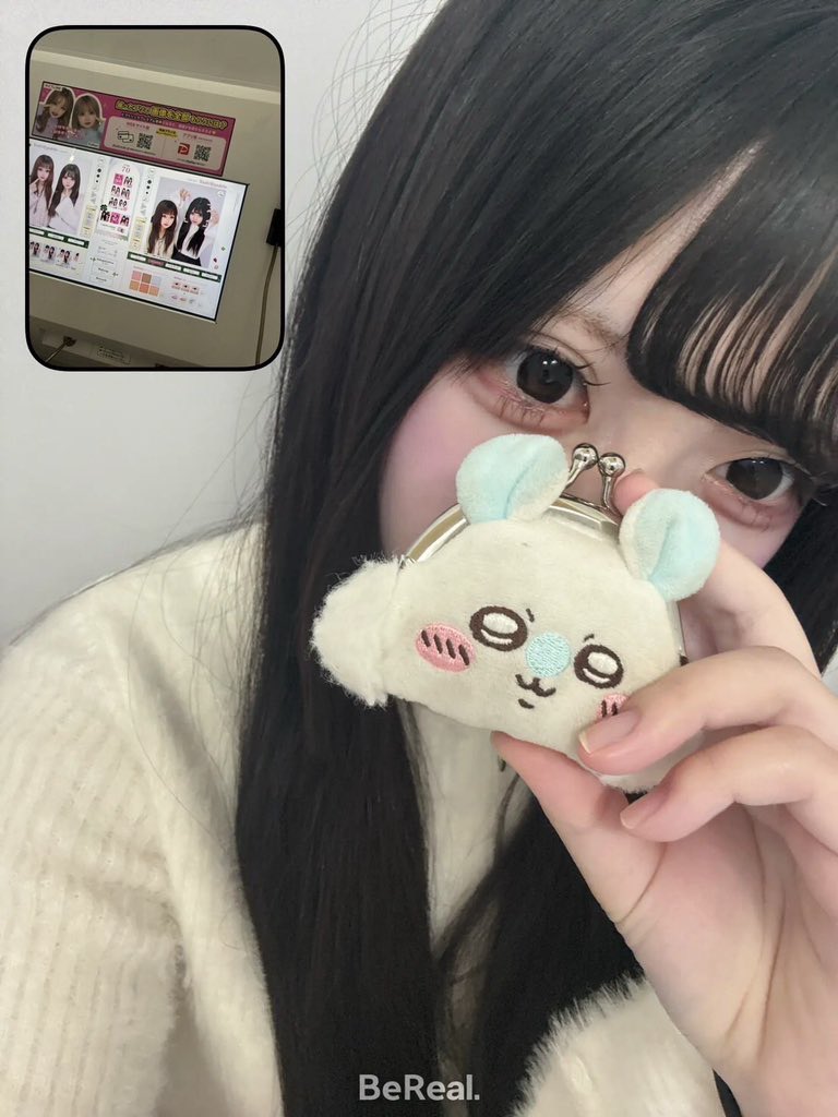 vv_9031's tweet photo. どーかほしい人いますか有料だけど後悔はさせません。DMきてください
#どうか #裏垢女子 https://t.co/wrNUWvPNvd