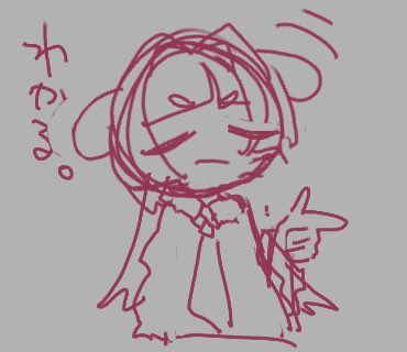 nnnGya_'s tweet photo. 新作スタンプ案も、うp https://t.co/nCyaceuUzV