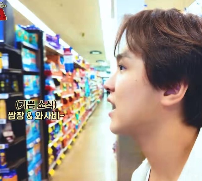 hcmom06's tweet photo. 127 각자 쇼핑목록 ㅅㅂ ㅠ

재현 : 젤리 종류별로💕 유타랑 아이스크림까지
태용 : 라이스푸딩💕 젤리 종류별로 전부💕

해찬 : 형들 쌈장이랑 와사비 찾았어요
감자 먹을거죠 형들 https://t.co/OP5QtK4TqO