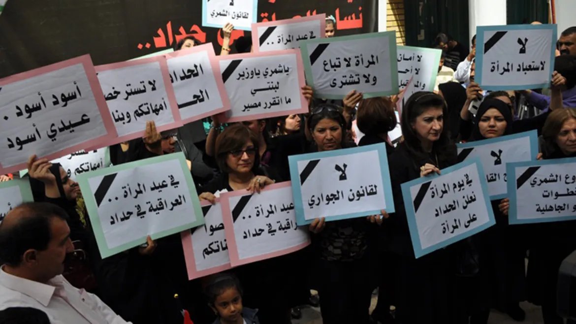 Enheduanna1__'s tweet photo. نريد قانون يحفظ حقوق المرأة مو قانون يرجعنا ليوره لزمن الجواري والعبيد وهذا الي سوته مدونة العار !
#كلا_للمدونة_الجعفرية 
#كلا_لمدونة_العار https://t.co/ci9oaGleH8