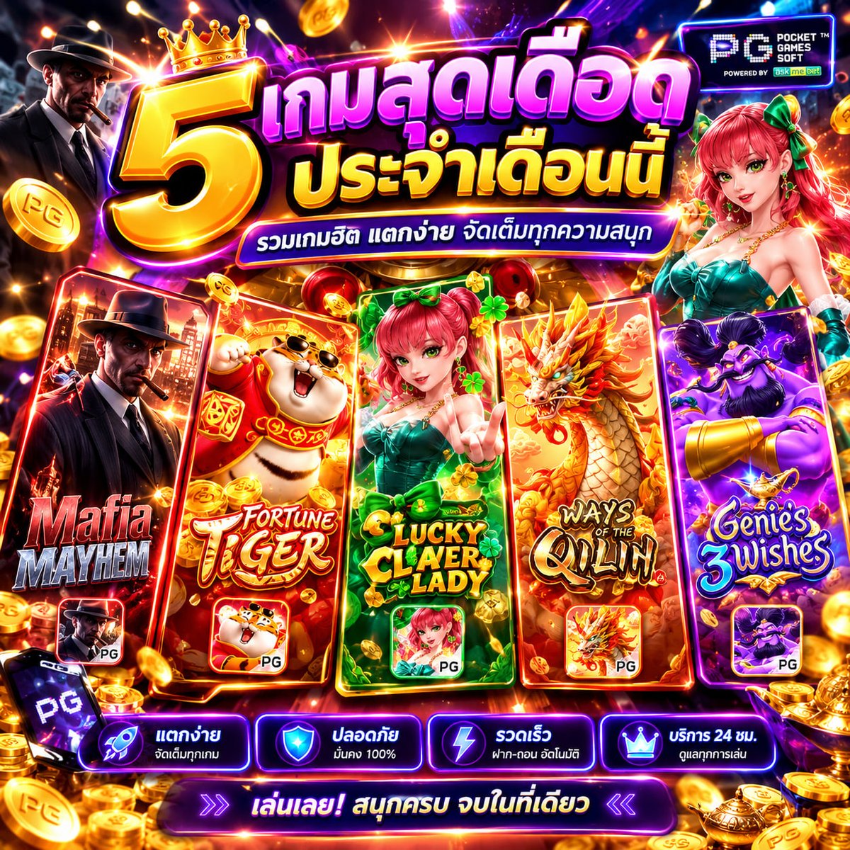 4ilch's tweet photo. 🎯#สล็อต #สล็อตเว็บตรง #เครดิตฟรี⭐️
💰 สมัครวันนี้ รับ AI เช็คเกมฟรี โอกาสสูง95%
🚀 ฝากง่าย-ถอน เร็วทันใจ ไม่จำกัด ‼️
สมัครฟรี > https://t.co/x1cChroywd

———💸—— เริ่มต้นที่ 1 $——💸——
18 vidoes 🔞 ... 🏹สล็อต🏹เว็บสล็อต🏹สลอต🏹สล็อตเว็บตรง🏹รับรองวอเลท ✨เครดิตฟรี https://t.co/3Z1expQZvO