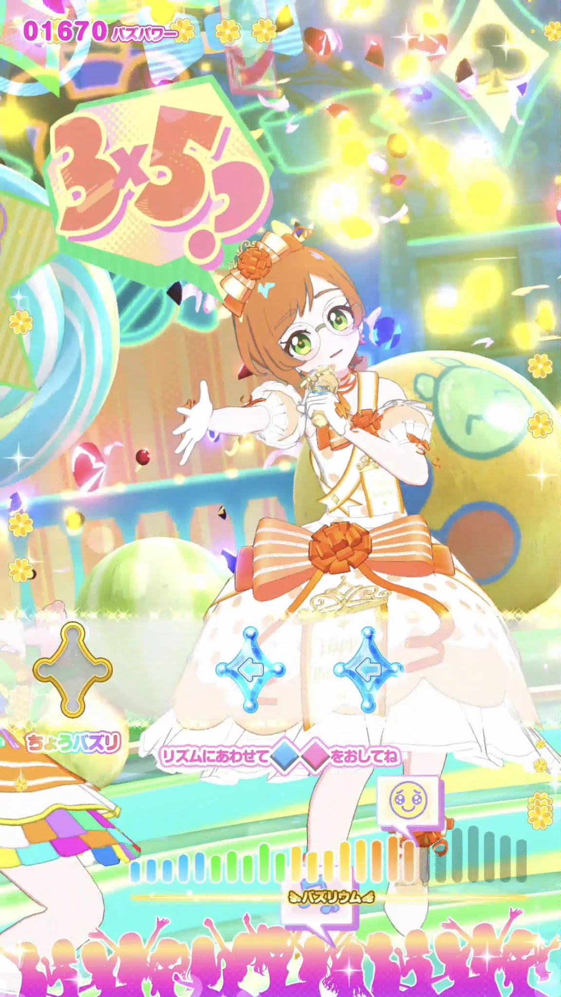 そららなの☁️そららぶいんふぉ on X: 