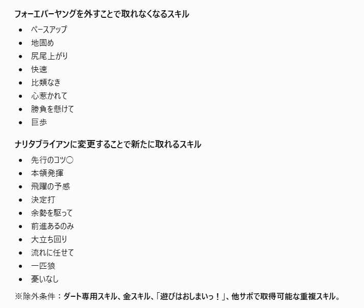 igam1948's tweet photo. エバヤンもナリブもどっちも積みたい…ｗ https://t.co/f5SmYwm9PZ