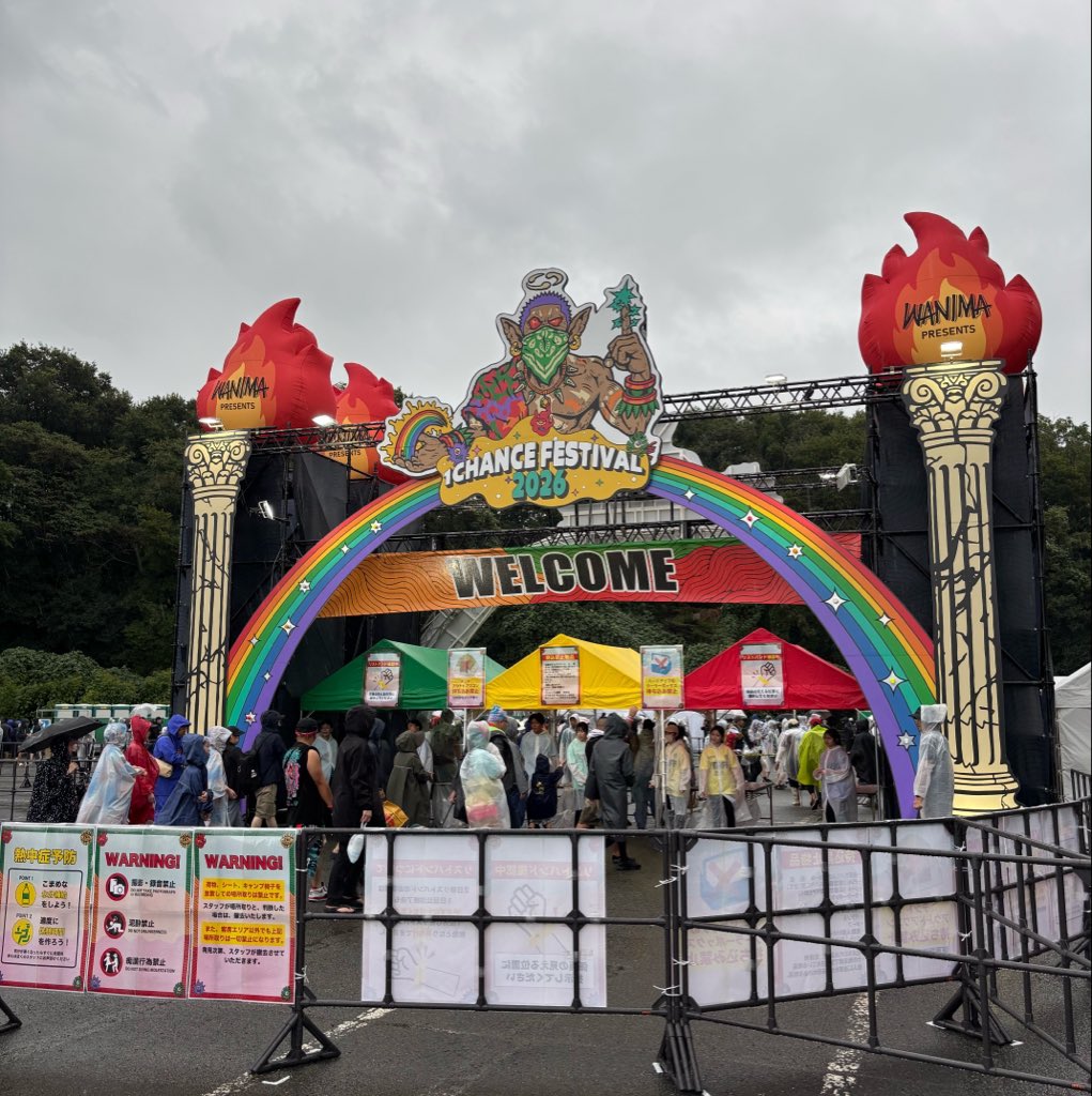 02910A's tweet photo. 今年もワンチャン楽しすぎた🙌
めちゃくちゃ雨降ってたけど、サンボの時には止んで...サンボ最高だった😭
ワンオク完全感覚、YAOて...😇 https://t.co/BiTjJsM07j
