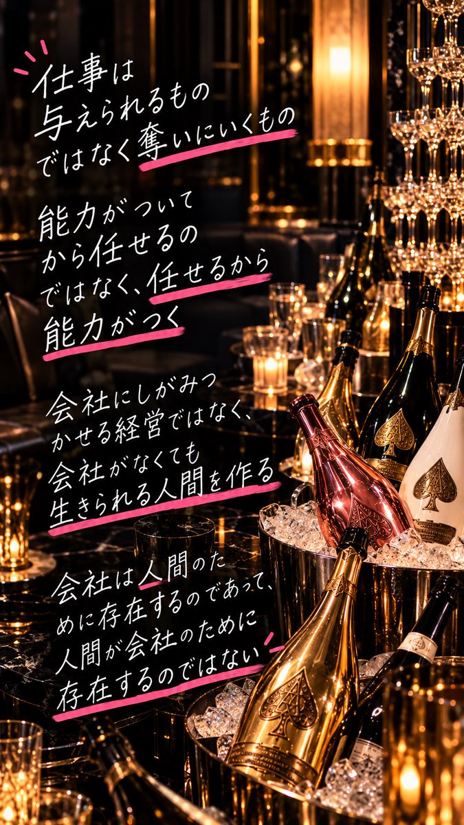 KabukiMoji4908's tweet photo. https://t.co/msOA3ymT4Q