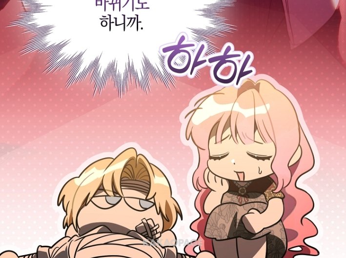 luxenabee's tweet photo. Not Eden throwing a tantrum in front of everyone just to get cherry's attention 😭 you lovesick fool https://t.co/jd2Rw7xDjI