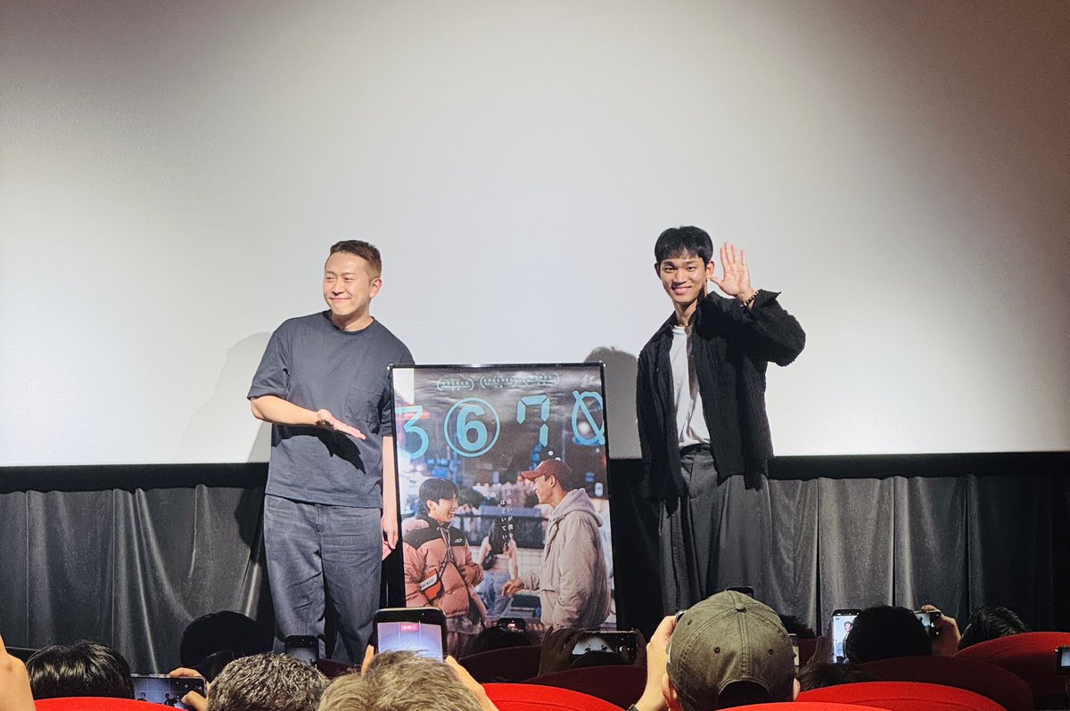 re_ton_'s tweet photo. 今日はこちらの映画を...。
大変に良い映画でした。
仮にこれを傑作だと感じたとしても『いい映画』という表現を僕はしたくなるだろうなって感じの良い映画だった。
監督が言っていた「公開時の声としてコミュニティ当事者から“かなり共感できて恥ずかしいくらい”との声があった」ってのも納得。 https://t.co/vBUIysZuRD