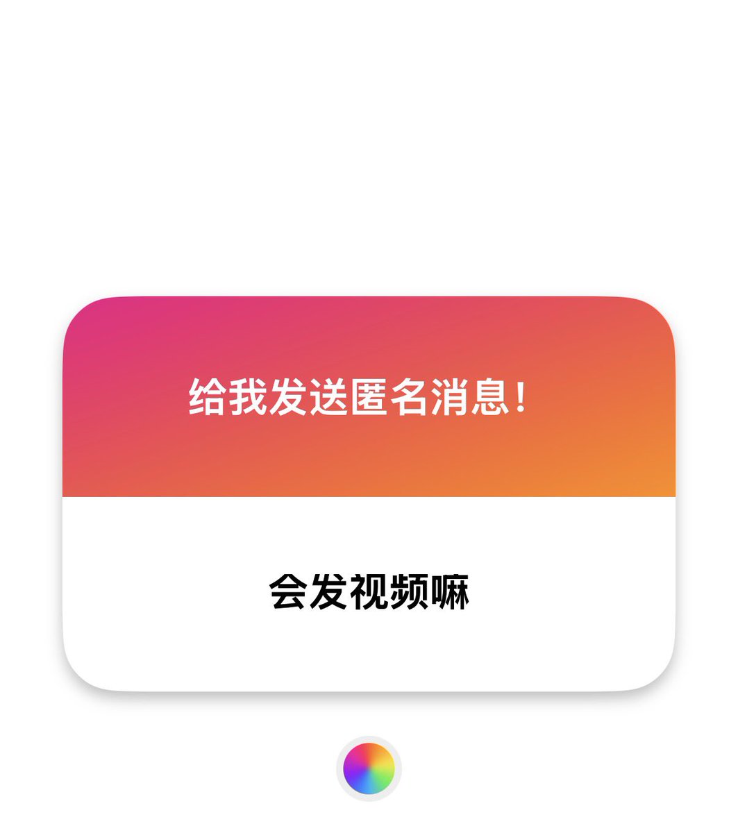 Chuuve_17's tweet photo. 1 2:什么视频…如果是涩涩视频的话那不会有 因为我的性生活堪比尼姑
3:可以嘟 我会继续购入美丽钉子拍照的 https://t.co/ydFA4uE8kx