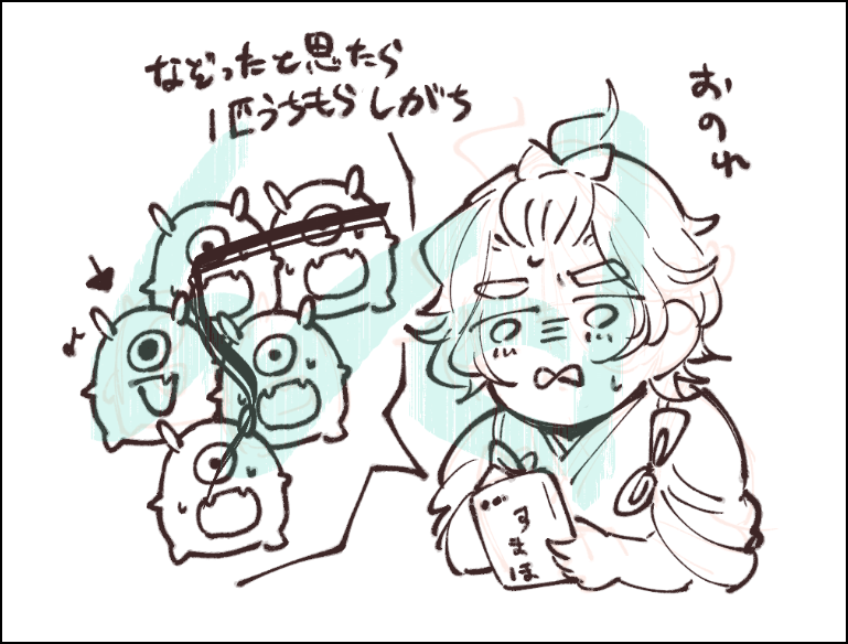 wata_chiki's tweet photo. ぱずる初心者すぎてずっとこれ https://t.co/97A8COUcSK
