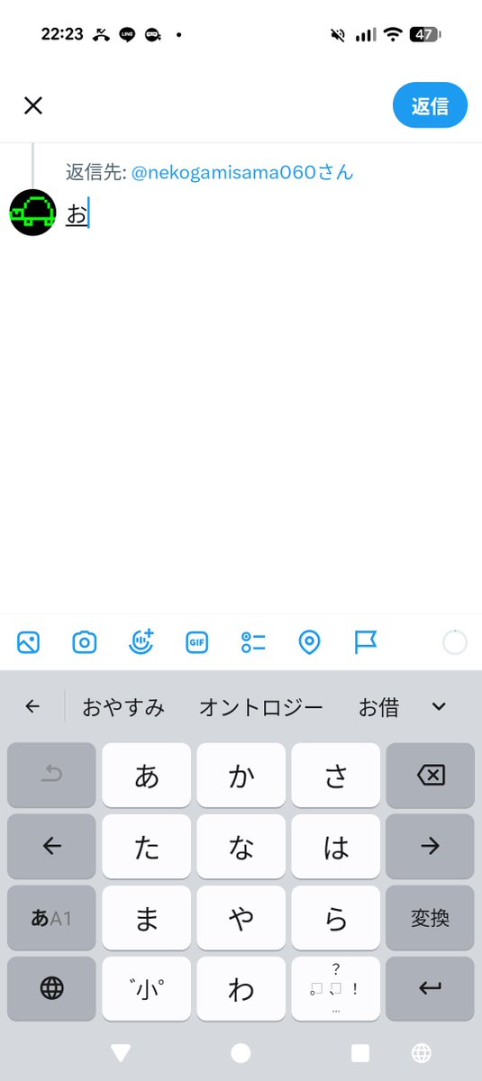 Excessive_salty's tweet photo. @nekogamisama060 とあるおやすみのオントロジー

なんだこれ… https://t.co/zq2TQ2RITx