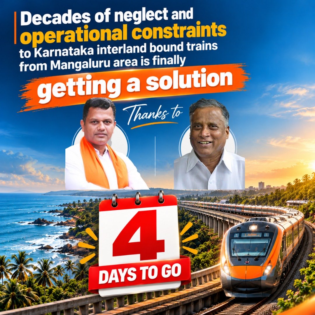 KARailway's tweet photo. ಮಂಗಳೂರಿನಿಂದ ಕರ್ನಾಟಕದ ಒಳನಾಡು ಭಾಗಗಳಿಗೆ ಸಂಪರ್ಕ ಕಲ್ಪಿಸುವ ರೈಲುಗಳಿಗೆ ದಶಕಗಳಿಂದ ಕಾಡುತ್ತಿದ್ದ ನಿರ್ಲಕ್ಷ್ಯ ಮತ್ತು ಕಾರ್ಯಾಚರಣಾ ಅಡಚಣೆಗಳಿಗೆ ಕೊನೆಗೂ ಪರಿಹಾರದ ನಿರೀಕ್ಷೆ ಮೂಡಿದೆ

ಈ ಮಹತ್ವದ ಪ್ರಯತ್ನಕ್ಕೆ @CaptBrijesh ಹಾಗೂ @VSOMANNA_BJP ಅವರಿಗೆ ಧನ್ಯವಾದಗಳು

ಕರಾವಳಿ ರೈಲು ಸಂಪರ್ಕಕ್ಕೆ ಹೊಸ ಅಧ್ಯಾಯ ಆರಂಭವಾಗಲಿ! @SWRRLY https://t.co/U08LSRKt1X