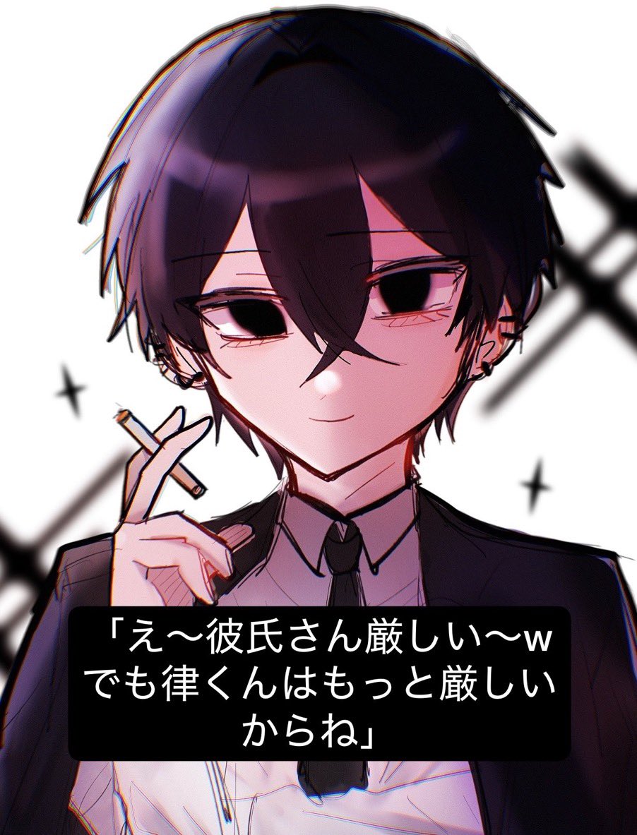 syuenapocalypse's tweet photo. 四飼(ミュートワード) https://t.co/nrpdsXtCgO
