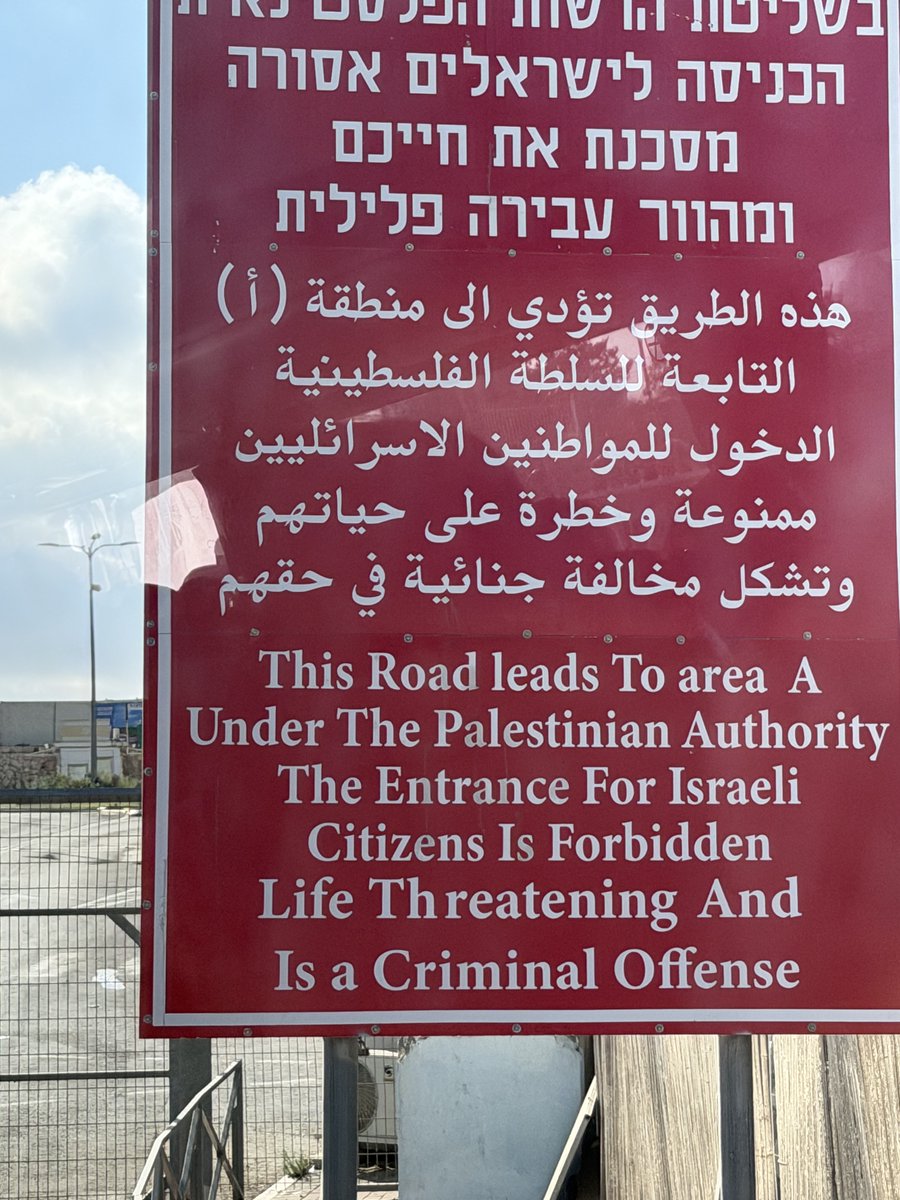 AliAbunimah tweet picture