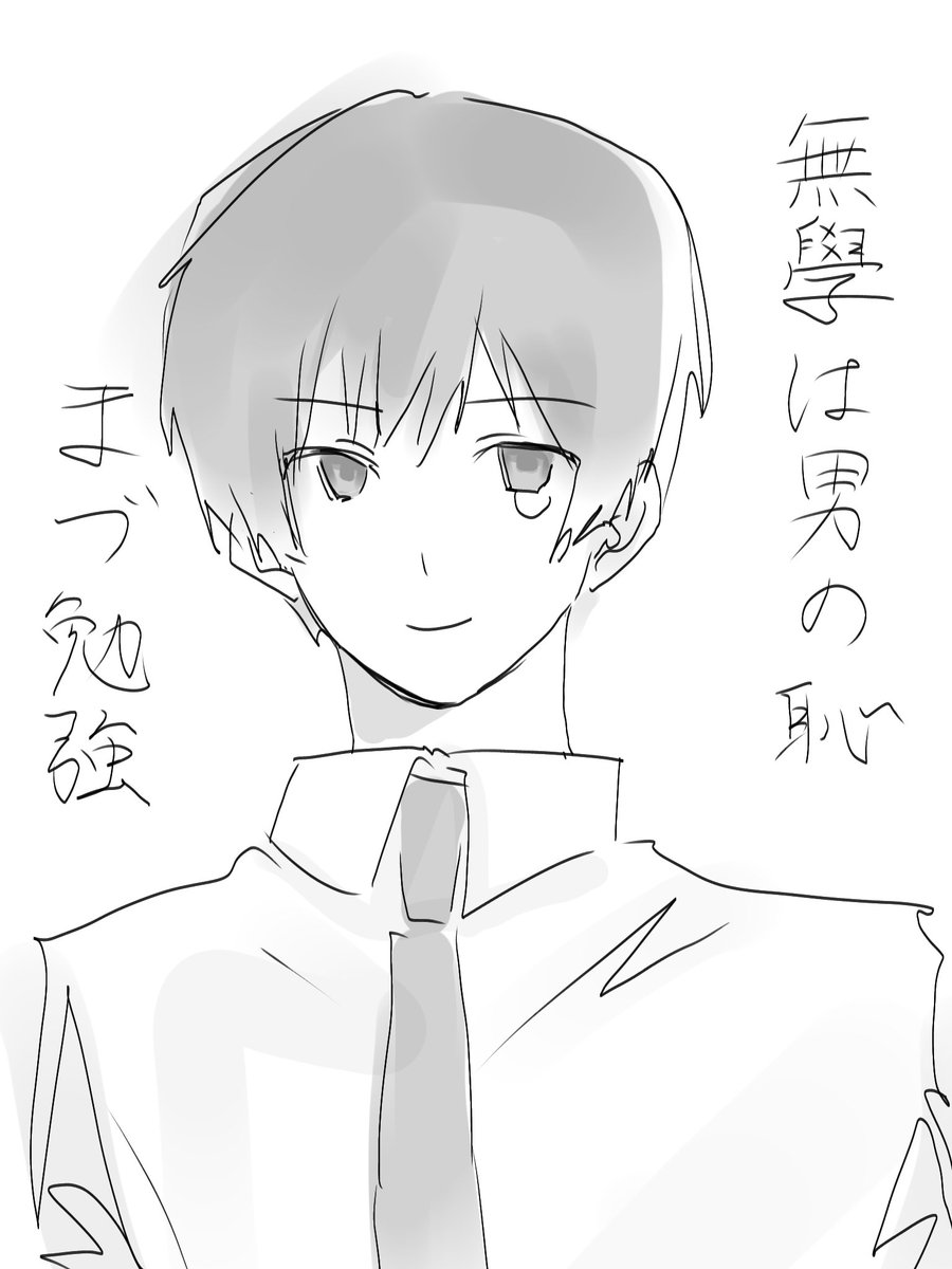 j61_il's tweet photo. https://t.co/F4KswG9JeT