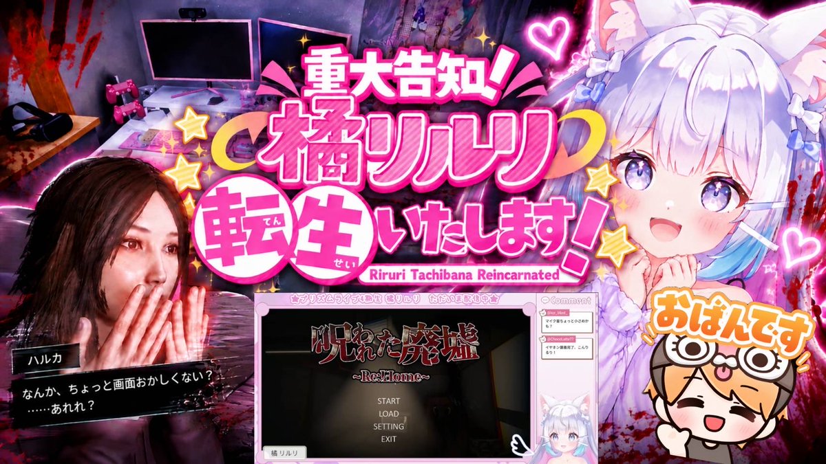 gosigosiNo1's tweet photo. 最近のちいかわ、シーサー回多くて嬉すんぎʕ•ᴥ•ʔ
続きが気になるぜい

今日はホラゲー配信やります！！
こんなタイトルだけどホラゲーです

※22:30から配信しますー！🔫 https://t.co/2DDif6enHb
