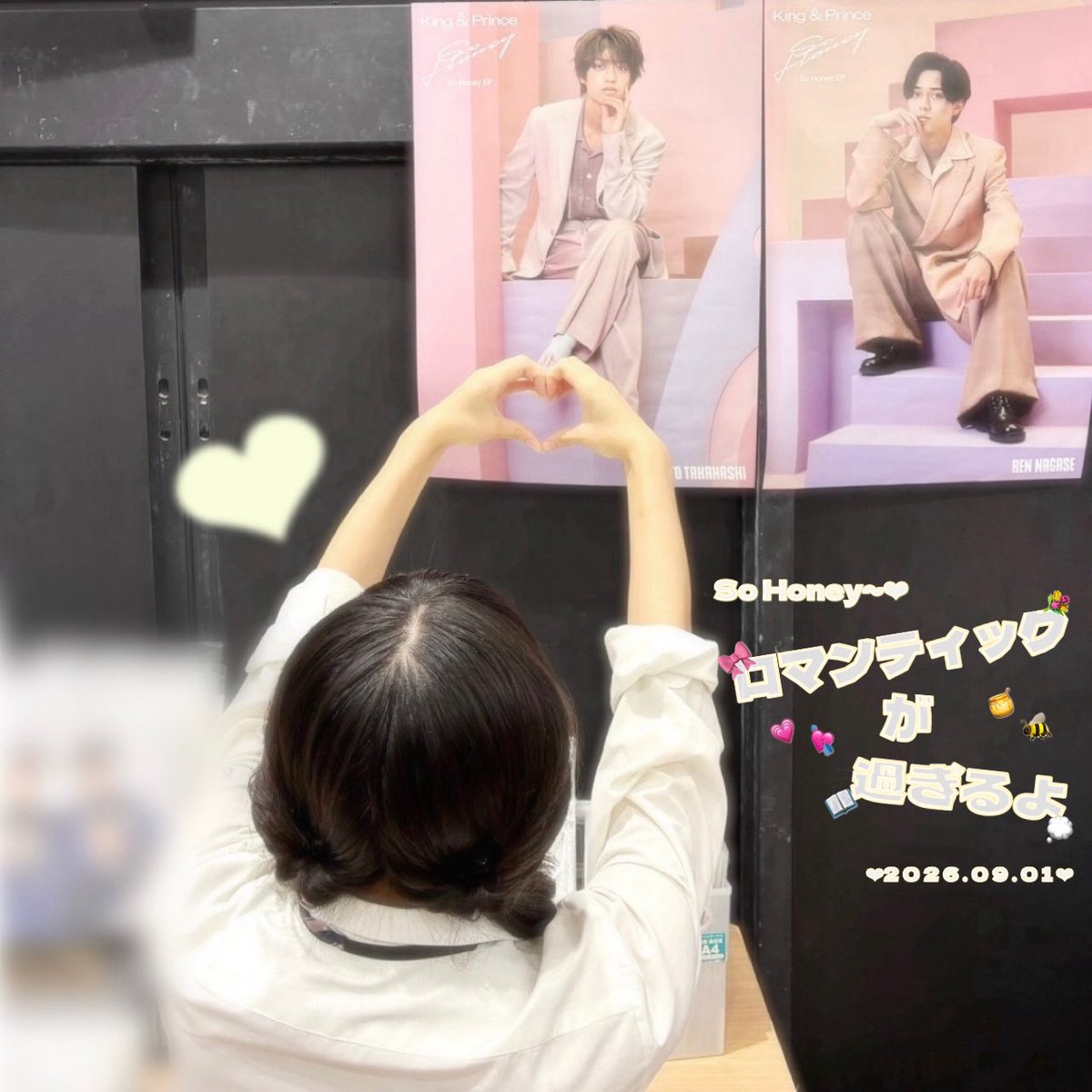 _yk173cm's tweet photo. #やい見

勝手に近況報告しとくと、あんスタはアプリ削除してしれっと担降りしました😇💫
そして最近はKing&amp;Princeにどはまりしています…笑笑
母も姉もジャニオタなので昔からその界隈はほんのり好きで…🤦🏻‍♀️🤍
まさかここまでハマるとは思っていませんでしたが、、💧 https://t.co/8Wb1NGBszX