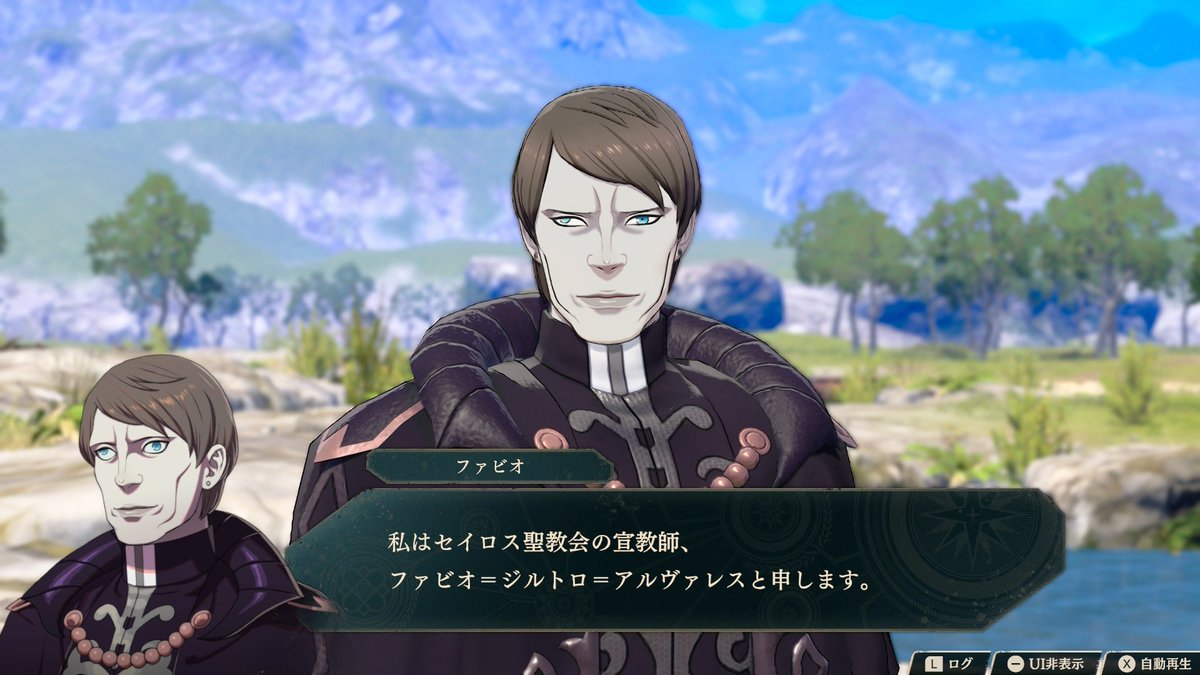 hardluck_mr's tweet photo. 早速ものすごい嘘ついてきたぞこの人（笑）。
#NintendoSwitch2 #FE万紫千紅 https://t.co/e1DOwpi4e2