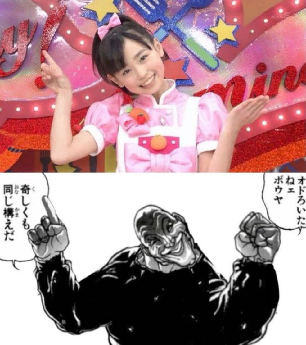NaiTUbot's tweet photo. https://t.co/9VrCvKkIQE