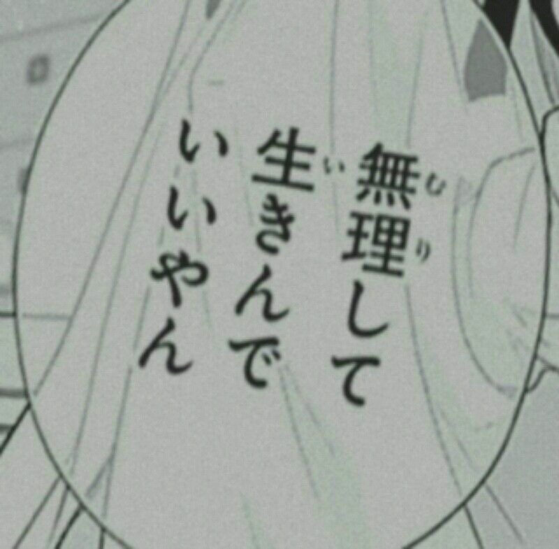 anyaaaa____08's tweet photo. 🏷️

10(09)┊︎︎︎︎︎︎︎♀┊︎病み┊︎自傷┊0D┊即レス┊︎通話○┊︎依存┊︎

絡める友達ください(՞っ ̫ _՞)♡

♡or↺気になりさんお迎え

 #病み垢さんと繋がりたい 
 #病み垢女子 
 #病み垢女子と繋がりたい 
 #病み垢男子と繋がりたい https://t.co/GtOZUF8CoO