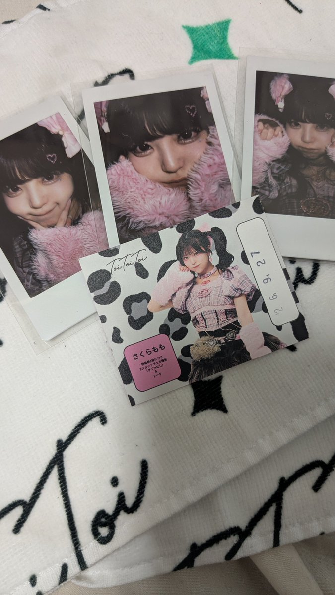 S_si3013's tweet photo. 今日も推しに会えて幸せです、いつもありがとうももちゃん🍑
＃トイトイトイもも
＃さくらもも https://t.co/BbzVCAIXUl