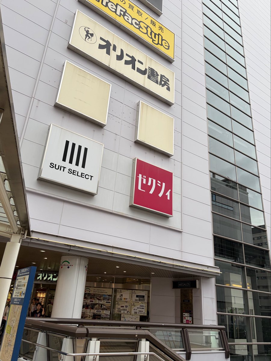 _only_noanya's tweet photo. チェキ取れなくて悔しいから前回のあにゃと話したゼクシィ見つけたので貼っとくね。 #のあへのあい https://t.co/odYATmm84g