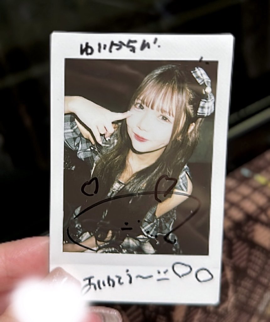 ym31025472's tweet photo. 名古屋やったのに行けなかったの悲しすぎて妹たちに代行お願いしたらかわちこすぎるつしを連れて帰ってきてくれた（；_；）🫶🏻🪽

はあたまらん https://t.co/Fywj8jdkIX