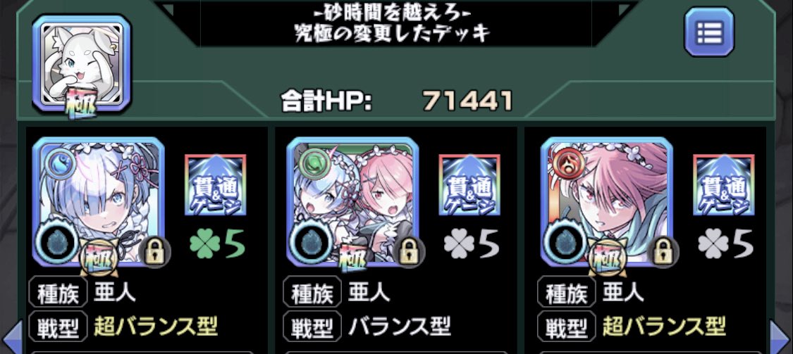 flmfyo's tweet photo. パックおわった（ᵕ・＠・）ﾉ♥ https://t.co/UnyUr84Cjs