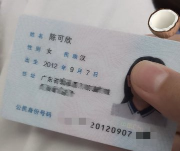 thatsmooniee's tweet photo. 有人要来锐评我14岁粉福

粉粉嫩嫩哒！！！

直接给！！！！不墨迹！！！ https://t.co/uJuY7gUtdY