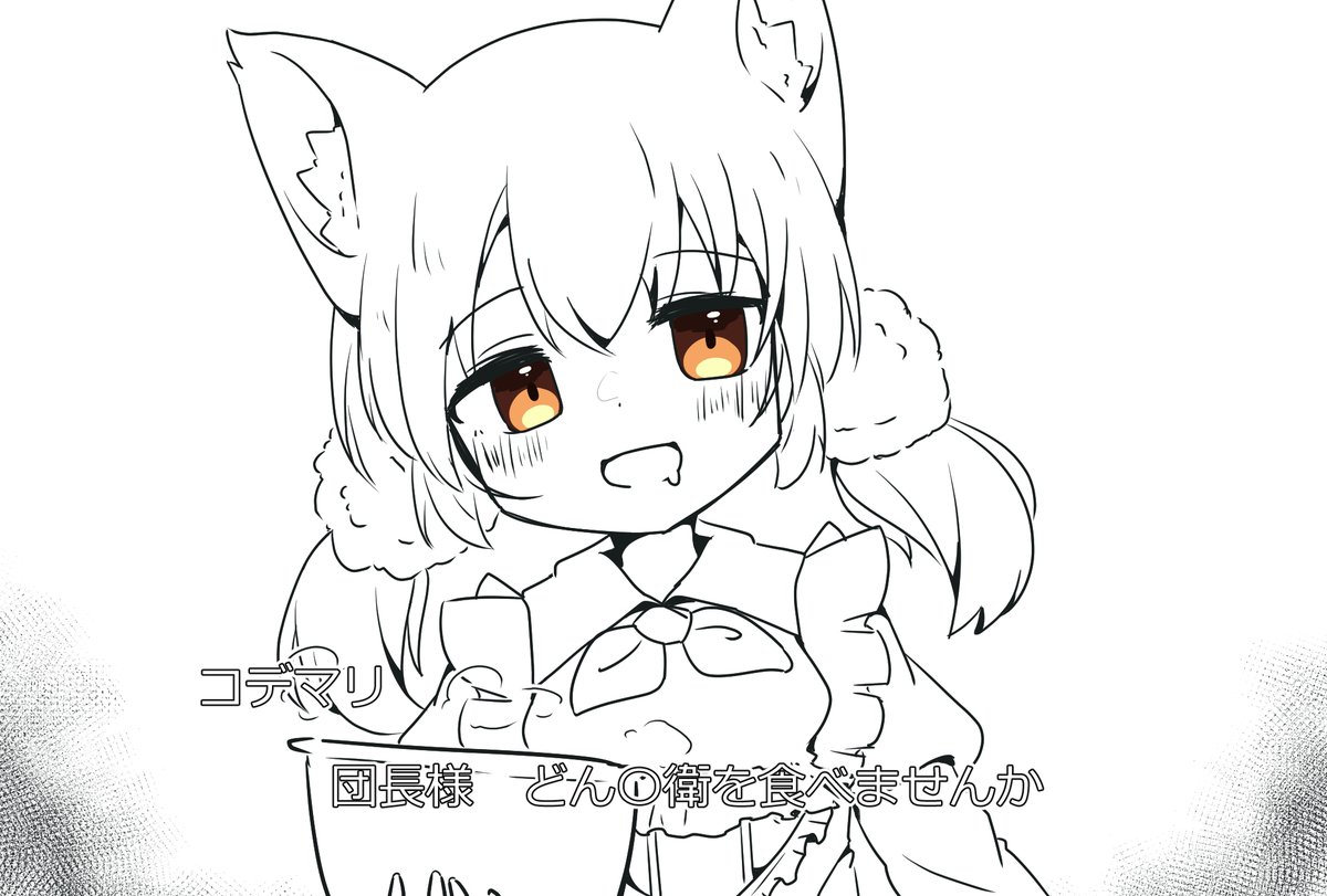 namamyo's tweet photo. https://t.co/Jc0aXkBYJ9