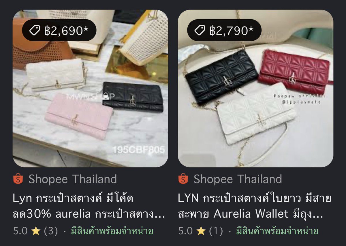 pepipepieee's tweet photo. กระเป๋าใบเล็ก 320 เพราะมีตำหนิเลอะลิปด้านใน ใบใหญ่ทรงถัง 380 ราคารวมส่งแล้วงั้บ
#ส่งต่อ #ส่งต่อเสื้อผ้ามือ2 #เสื้อผ้ามือ2 #เสื้อผ้ามือสองสภาพดี #เสื้อผ้ามือสองราคาถูก #ส่งต่อเสื้อผ้า #เสื้อผ้ามือสอง #กระเป๋ามือสอง #ส่งต่อเสื้อผ้ามือสอง #lyn https://t.co/qfx7dRQ91W