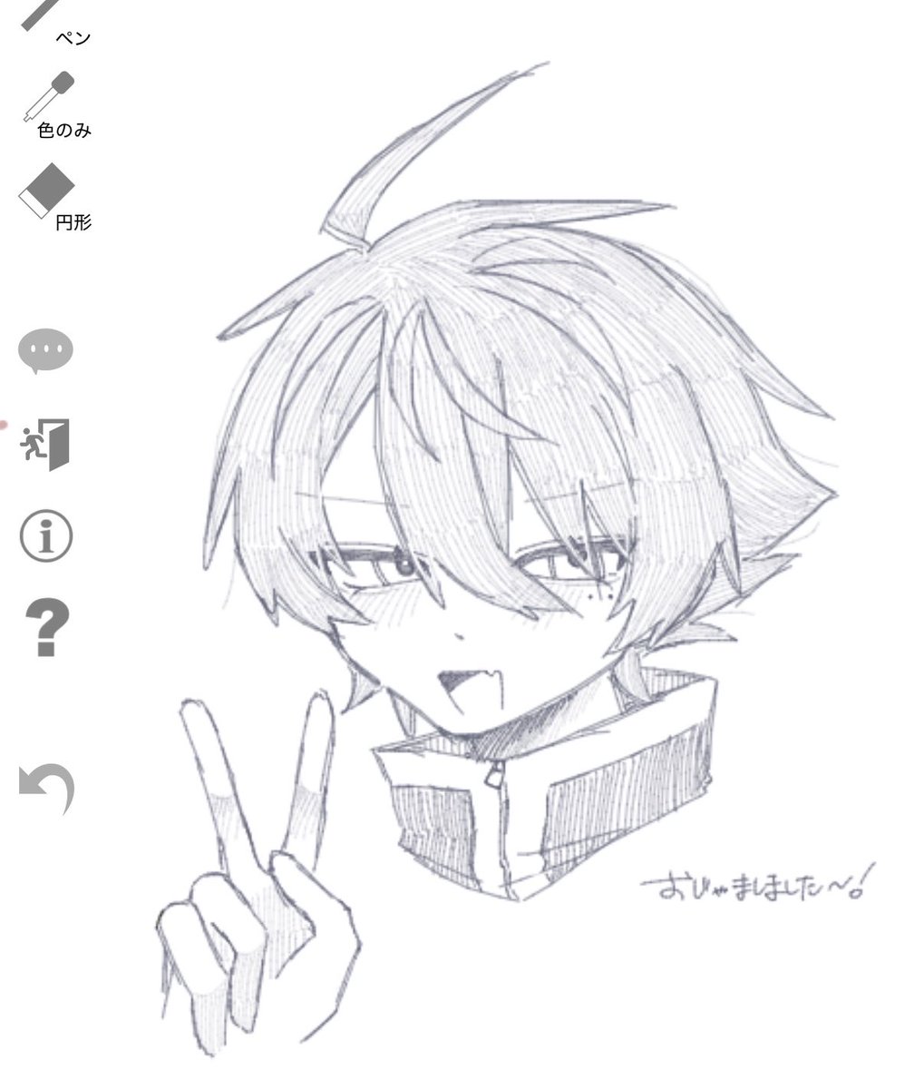 riru__ssk's tweet photo. ひっそりと参加してきた🔫くん https://t.co/iJnFPaMgZ8