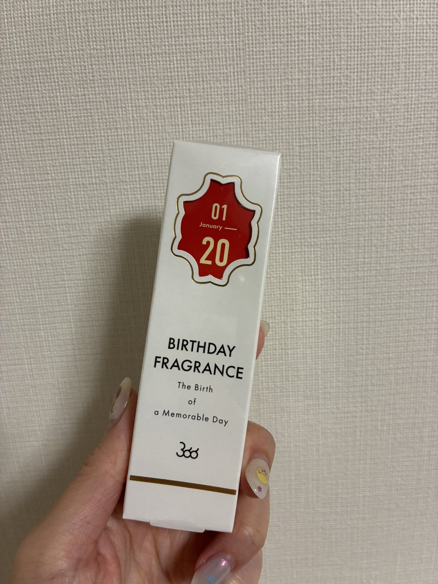 CM_type01's tweet photo. 坐骨神経痛が辛過ぎるので
今日は腰と脚を重点的にお願いしました💆♀️
宮城さんには16年お世話になっています✨✨
#カッピング
#鍼灸
#低周波
#vvB https://t.co/Dw41f7ALEJ