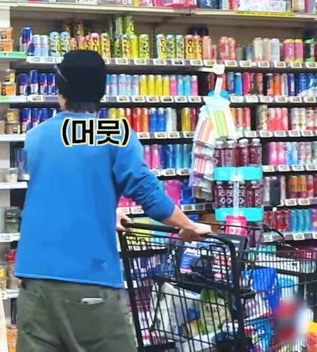 kimjjhvly's tweet photo. when you do monthly grocery shopping with your gentle husband https://t.co/Js2xHmCgsN