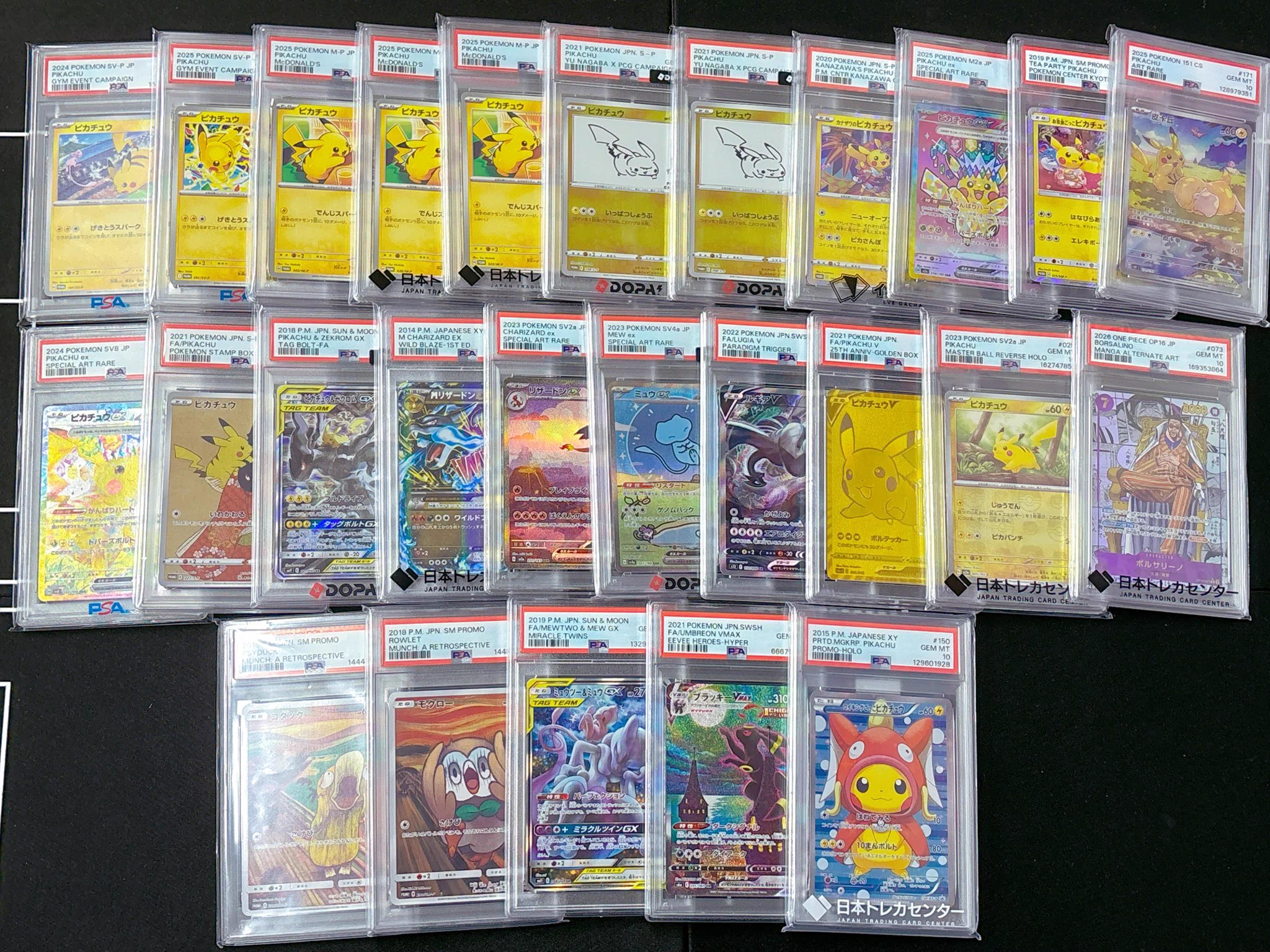 カードショップマスターズ@岐阜店 BOX、PSA地域No.1👑目指して高価買取