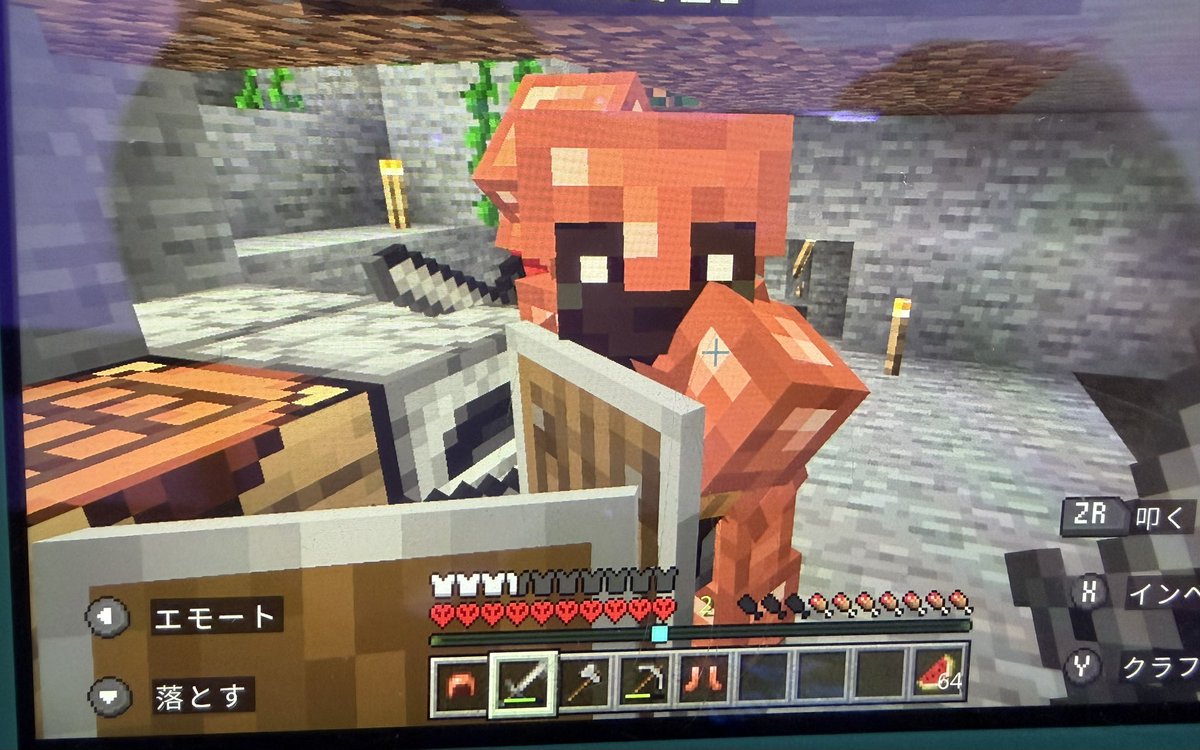 ttoa_817's tweet photo. 最近めっちゃたのしいとくにマイクラ！
他の人もゲーム一緒にしたーい！

@tall314926535 

 #歌い手さんMIX師さん絵師さん動画師さんとＰさん繋がりたい #初リプ・初絡み・時差リプ・リポスト大歓迎 https://t.co/SUbPDi4CCF