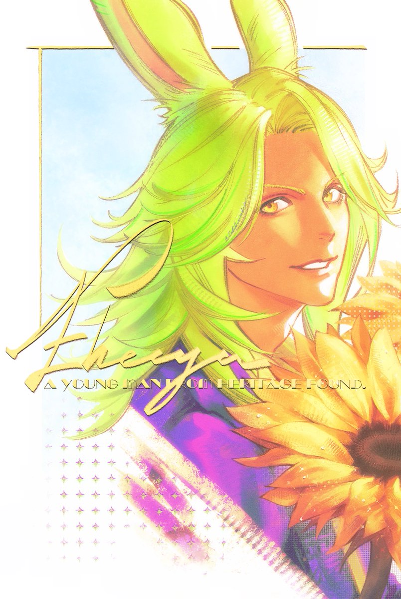 CaLoserrr's tweet photo. 🌻my sunflower bun boi https://t.co/1zWOFf3uuo