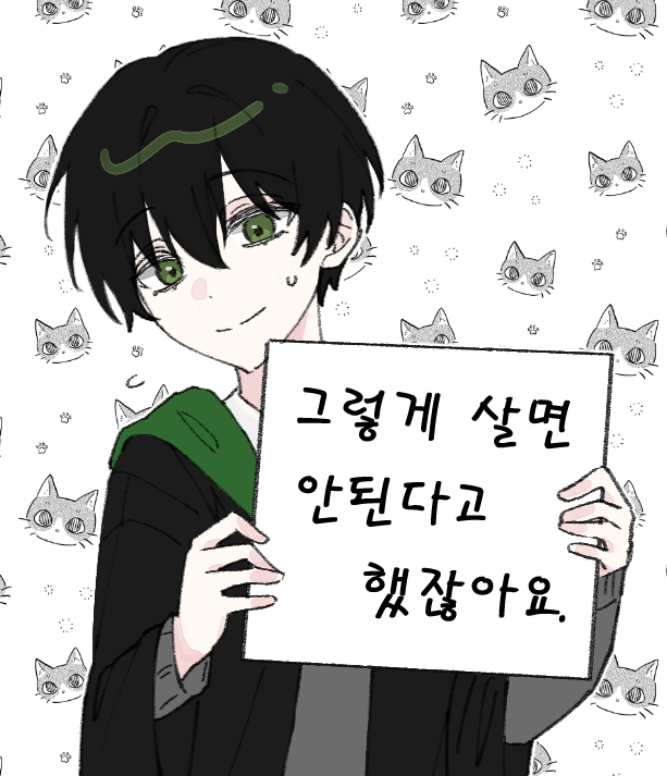 H_sengg's tweet photo. @gomigomi2244 가져왔습니다.... 아 너무부끄러워😳😳 https://t.co/sLJ1Wbrp7q