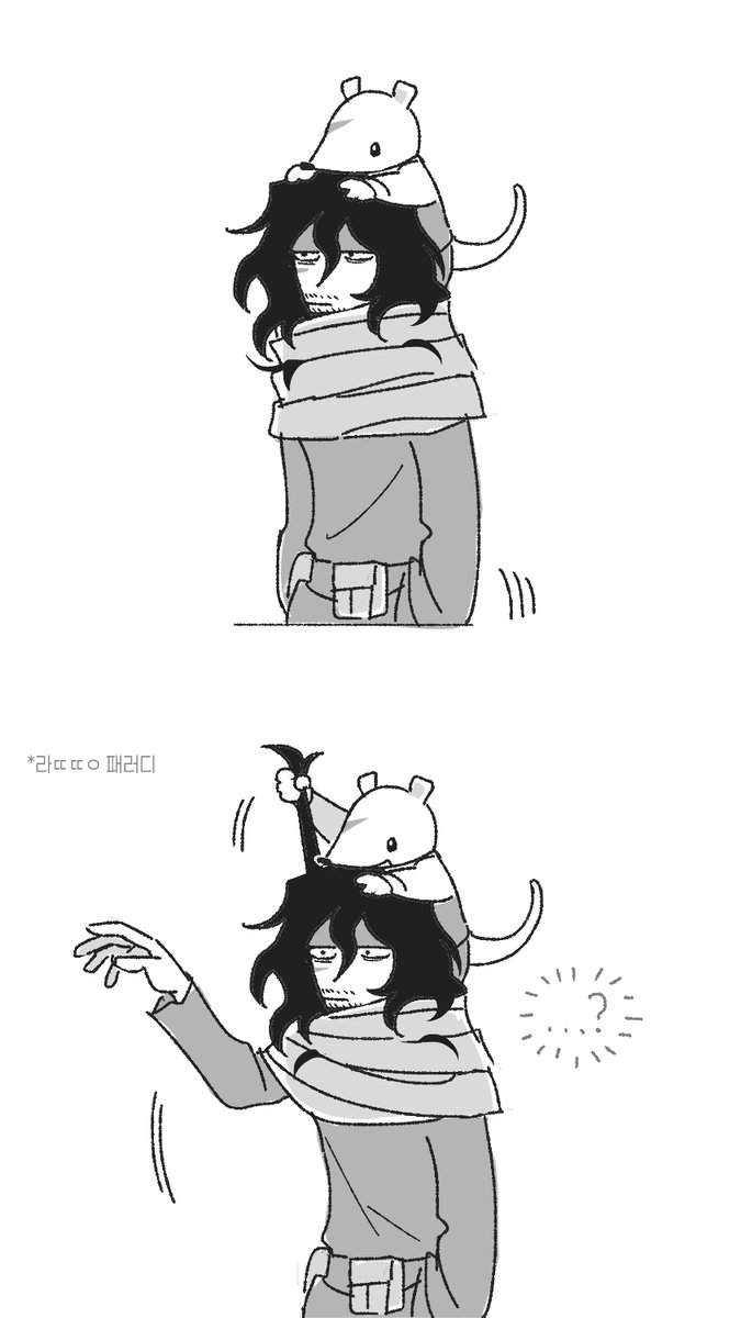 wo6wdy's tweet photo. 🐭 https://t.co/lPuPQip5DH