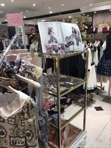 mana_baroque's tweet photo. 当時外国の小さなブランドをKERAさんが日本のロリータのお客様に紹介してくださったからこそBaroqueも成長できましたと思います
最初お店で飾ってもらった時の思い出が今も心の中の原動力です。お疲れ様でした、本当にありがとうございました https://t.co/rxE3SYgdJj