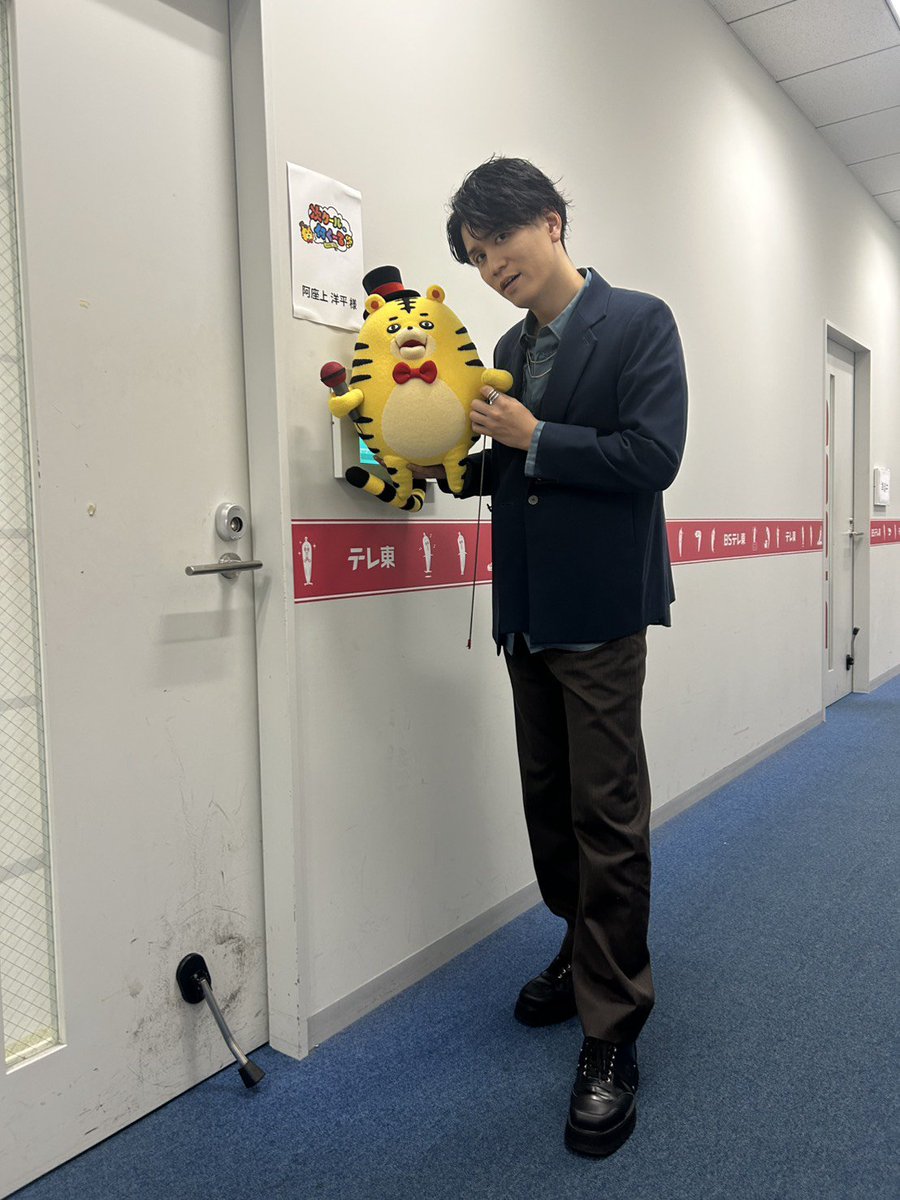 aoni_official's tweet photo. #阿座上洋平

【#次クール何くーる 2026秋】
〈9月27日(日)21時〜〉

#惚れ魔女 を代表して、ハリージュ役の阿座上洋平が出演させて頂きました！

生配信をご覧頂きました皆様、ありがとうございました♪

10月5日（月）の放送・配信をお楽しみに✨️ https://t.co/QkuceMyxb4
