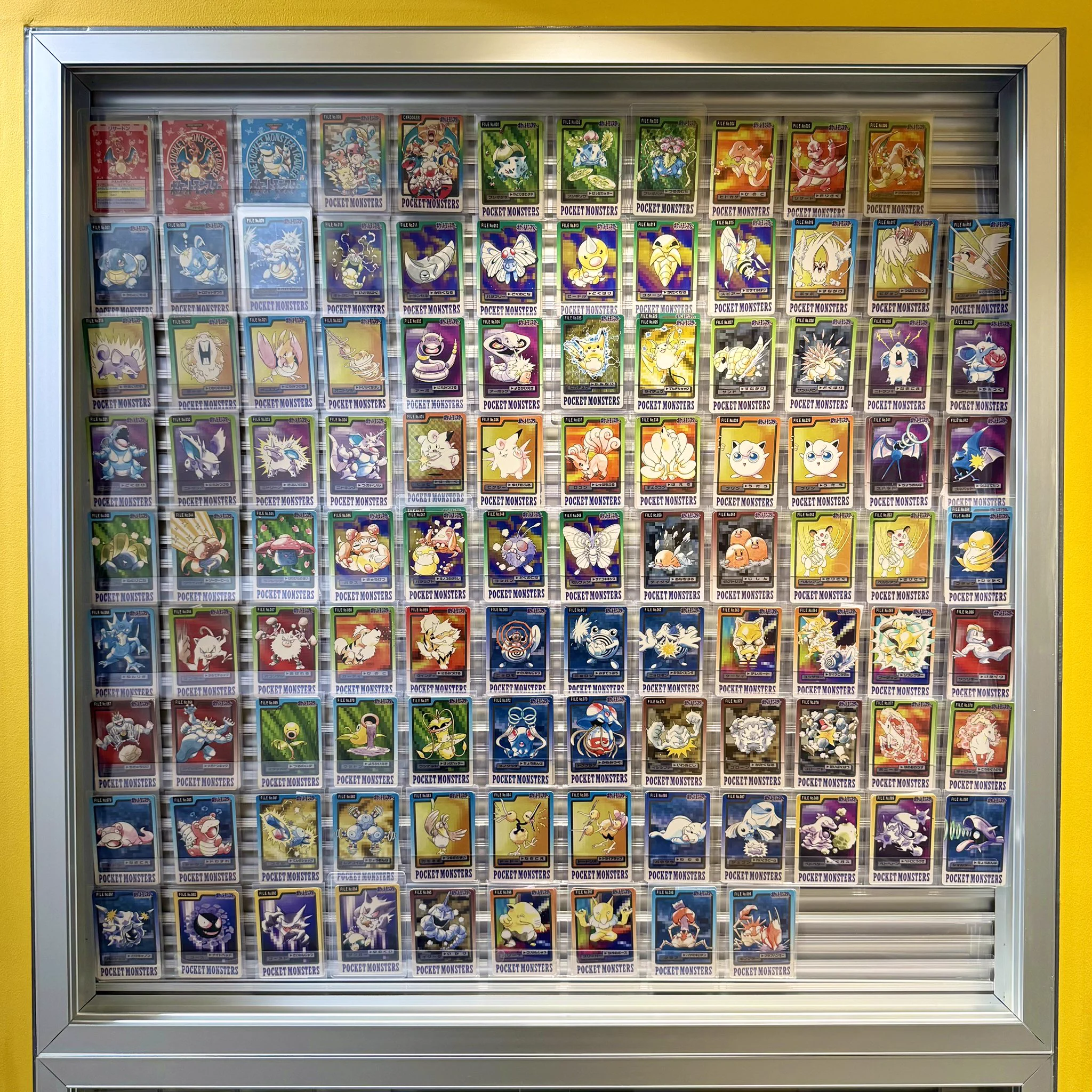 カードコレクト秋葉原本店 on X: 