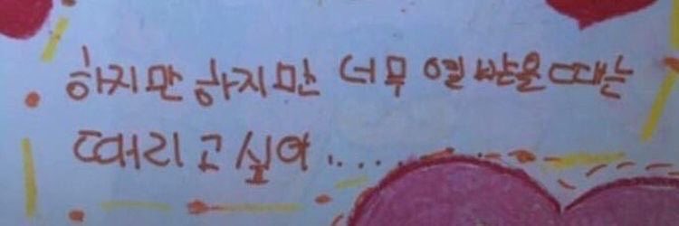 iqzsnj's tweet photo. 나를이렇게만드는남자가최애임 https://t.co/y0dgbHkZLg