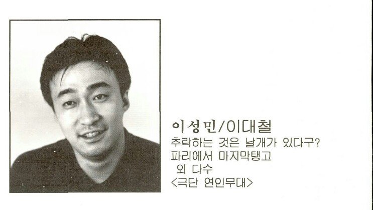 lsm_59's tweet photo. 먼가 갑자기 과거사진이 보고싶어짐... https://t.co/bINydI0vPD