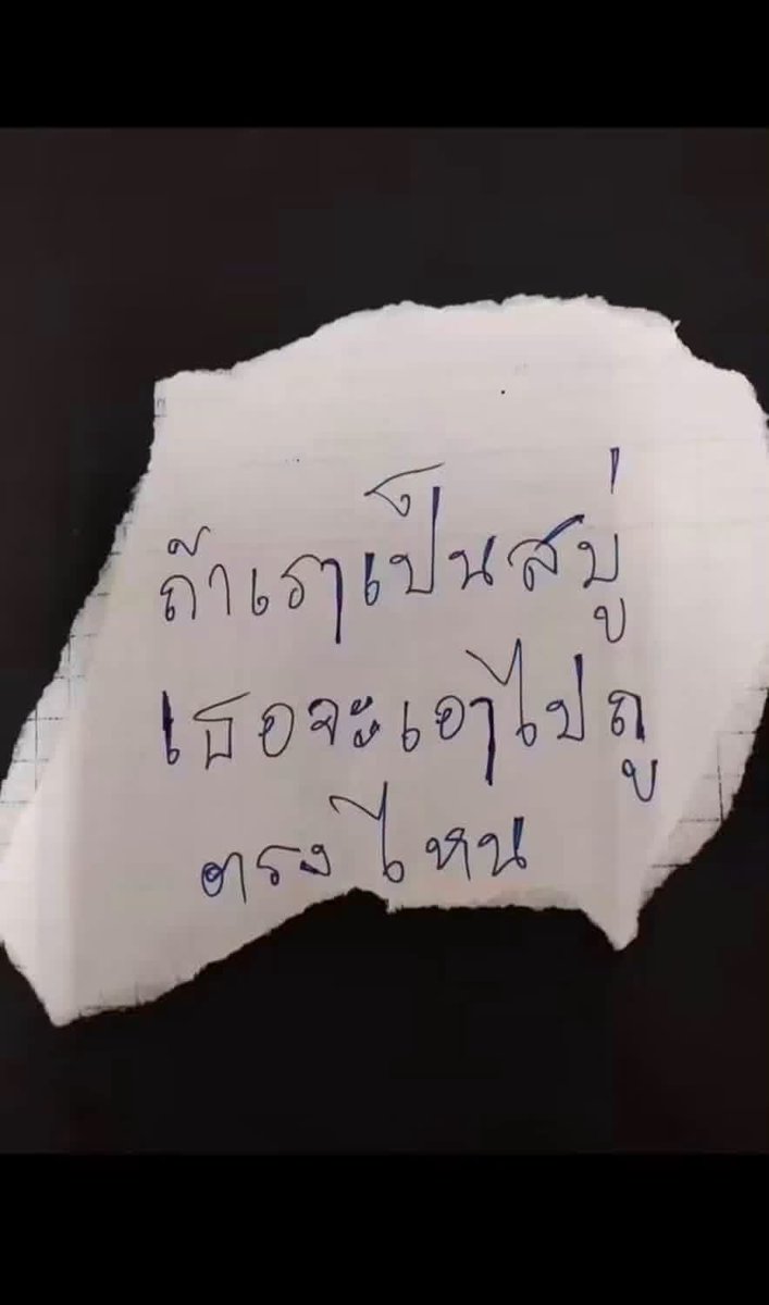 Nikkycpt5's tweet photo. https://t.co/6ZS2RbR8YP