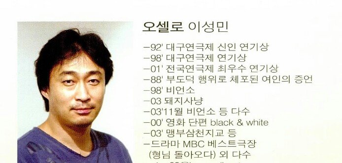 lsm_59's tweet photo. 먼가 갑자기 과거사진이 보고싶어짐... https://t.co/bINydI0vPD
