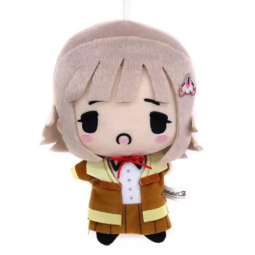 BishmcBishie's tweet photo. chiaki plush heals my heart 🥹💖 https://t.co/8mNrjHtBU9
